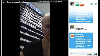 Play The awesome Russian chat can talk on any topic and invite a woman for sex to a real girl, more, cam444.com